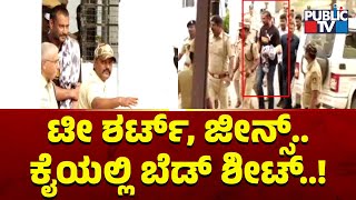 Darshan Shifted To Ballari Jail | Public TV