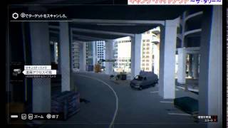 【WatchDogs】ギャングとジジイとハッカーと。part1【ゆっくり実況】