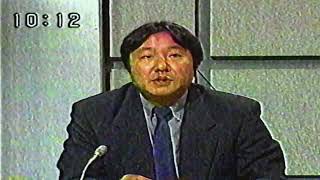 95年1月17日 AM10時台の地元テレビ局の生中継映像