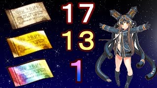 生放送【ラスピリ】チケットコールするよ！　　ラストピリオド - 終わりなき螺旋の物語 -