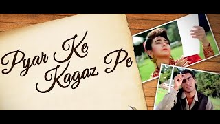 Pyar Ke Kaagaz Pe | Jigar (1992) | Ajay Devgan | Karishma Kapoor | Popular Romantic Song