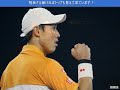 大坂なおみちゃん 全豪オープン優勝＆世界no. 1おめでとう♪bgm　by saxyuu