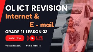 Internet \u0026 Email | Grade 11 | අන්තර්ජාලය හා විද්‍යුත් තැපෑ​ල