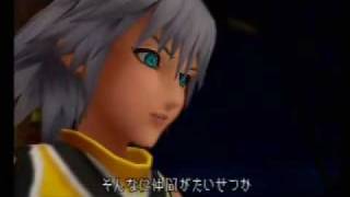 A Tribute to Riku - The Light of Darkness