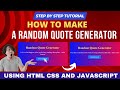 How To Build A Random Quote Generator With JavaScript And HTML | Generate Random Quote In JavaScript