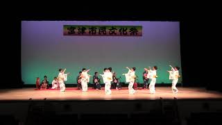 宮津市民文化祭20201103 宮津おどり