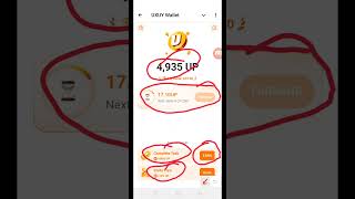 شرح بوت UXUY wallet مدعوم من بينانس لابس