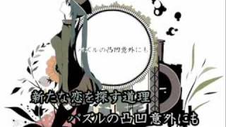 【歌ってみた】1925【哀華】