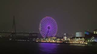 TEMPOZAN GIANT FERRIS WHEEL LIGHTSHOW IN OSAKA  raining day