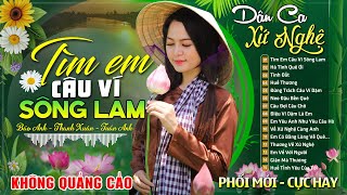 LK Nhạc Sống Thôn Quê 2025 Vừa Ra Lò CỰC NGỌT ➤LK Nhạc Sống Dân Ca Xứ Nghệ Remix TOÀN BÀI HAY