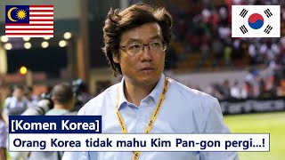 Korean comments on rumors between Kim Pan-gon and the Malaysian national team