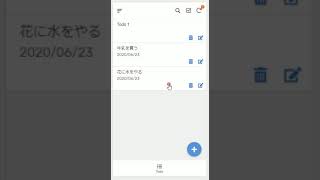 AppSheetサンプルアプリ開発（シンプルTodo）：1-3. Todoリスト用の入力項目を追加