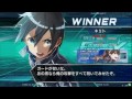 レジャーランド秋葉原1 7 電撃fci 3on3大会