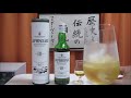 【 ウイスキー】【ラフロイグ 10年】お酒　実況　軽く一杯（212杯目） ウイスキー（シングルモルト・スコッチ 　ラフロイグ 10年（laphroaig aged 10 years）