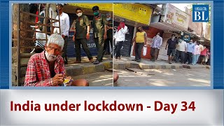 India under lockdown: Day 34