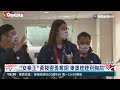 東奧選手凱旋歸國 文姿云.黃筱雯抵台｜華視新聞 20210808