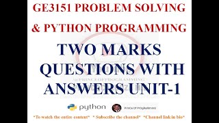 UNIT 1 TWO MARK QUESTIONS WITH ANSWERS | GE3151 PROBLEM SOLVING AND PYTHON PROGRAMMING NOTES