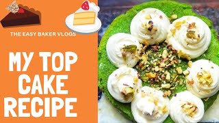 இந்த மாதிரி புது விதமா கேக் செஞ்சு சாப்பிடுங்க#cakevlog#sponge #cake##dessert#kirschannel