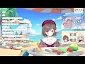 【 朝活 雑談 】高評価１００耐久 ＃初見さん大歓迎 vtuber 新人vtuber