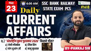 23 May 2026 | Daily Current Affairs | Current Affairs Today | Current News | Crazy Gk Trick