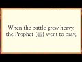 Ilyas Mao - Battle of Badr (vocals only)