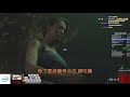 六師傅精華 手把手教你speedrun惡靈古堡3 4 18 qttsix resident evil 3 speedrun smalltalk