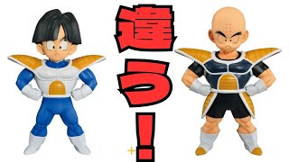 【一番くじ】前回大爆死したドラゴンボールで色々ととんでもない引きをした【ドラゴンボール】