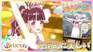 【新曲】ジェニファーの曲 Belleve (ビリーブ) が美しすぎる!!!【プリマジ】【ワッチャプリマジ プレイ動画】