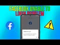 Facebook Unable to Login Problem 2024! || Tech Wash