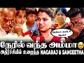 அம்மாவா - அத்தையா?😥Sangeetha சொன்ன பதிலில் உடைந்துபோய் அழுத Nagaraj & அப்பா😭 @nagarajsangeetha