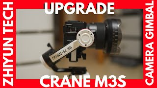 크레인 M3S 뭐가 달라진거야? Upgrade from Zhiyun Crane M3 to Crane M3S