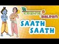 Krishna Balram - Saath Saath