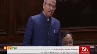 Dr  Vikas Mahatme on Dhangar reservation to be expedited in Rajya Sabha