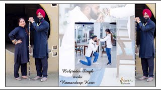 BALJINDER SINGH WEDS RAMANDEEP KAUR BHOG JAGO DJ PARTY LIVE BY:-SONY JAID PHOTOGRAPHY  98150_40205