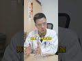 挑战1秒解决一个皮肤问题 毛孔粗大 竖纹指甲 痘痘 脂溢性皮炎 健康