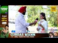 kavleen ਹੈ multi talented ਗੀਤਕਾਰੀ ਗਾਇਕੀ ਦੇ ਨਾਲ ਨਾਲ ਕਰਦੀ ਹੈ ਅਦਾਕਾਰੀ kavleen singer lyricist