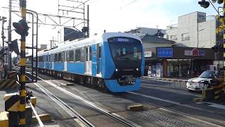 静岡鉄道A3000形 草薙駅発車 Shizuoka Railway A3000 series EMU