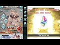 グラブル 碧藍幻想 20210312 七周年轉盤 u0026刮刮樂 day3