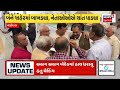 🟠vadodara bjp leaders clash news live વડોદરા ભાજપના નેતા જાહેરમાં શું બોલ્યા gopi talati news18