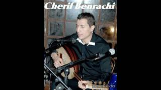 Cherif Benrachi الشريف بن راشي \