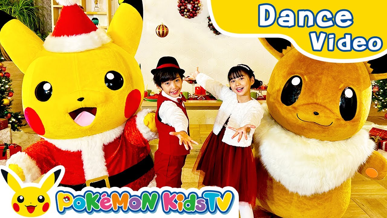 Deck The Halls (Dance Ver.) | Holiday Song | Kids Dance Song | Nursery ...