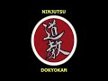 ninjutsu dokyokan 06