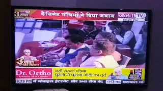 Gajender Phogat on Janta Tv माँ बोली तै प्यार