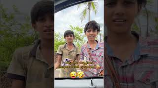 നല്ലോണം തുപ്പികോ അടുത്ത വണ്ടി വരുന്നുണ്ട് #shorts #trending #reels #viral #tiktok #comedy #funny