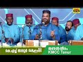 kh malayalam qawali live programme kh tanur.