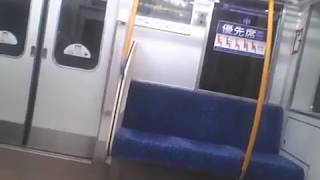 相鉄8000系8708F各駅停車かしわ台→二俣川走行音日立IGBT