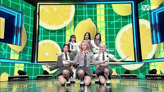 드림노트(DreamNote) - Lemonade #엠카운트다운 EP.793 | Mnet 230420 방송