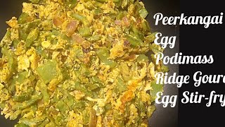 (Ridge gourd)Peerkangai Muttai poriyal Recipe