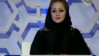 شهد الشمري واحمد الساري ( شاعر من ميسان ) انا متانيك 2014