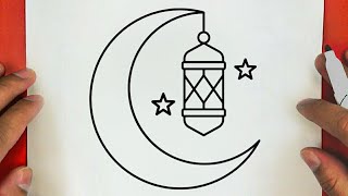 رسم هلال وفانوس رمضان كريم سهل خطوة بخطوة / رسومات رمضان / رسم سهل / تعليم الرسم للمبتدئين